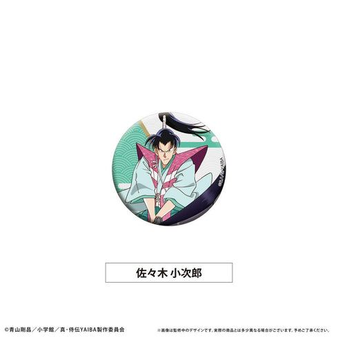 『真・侍伝 YAIBA』ラメ缶バッジ【BOX】