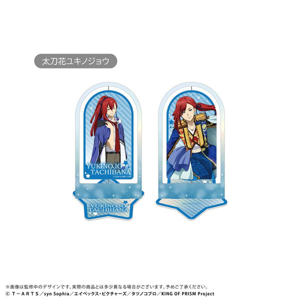 『KING OF PRISM』回転アクリルスタンド 太刀花ユキノジョウ