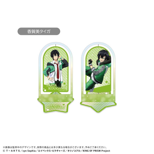 『KING OF PRISM』回転アクリルスタンド 香賀美タイガ