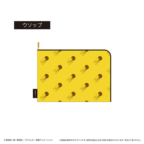 『ONE PIECE』フラットポーチ Vol.1 ウソップ