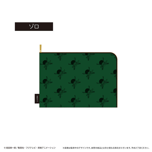 『ONE PIECE』フラットポーチ Vol.2 ゾロ