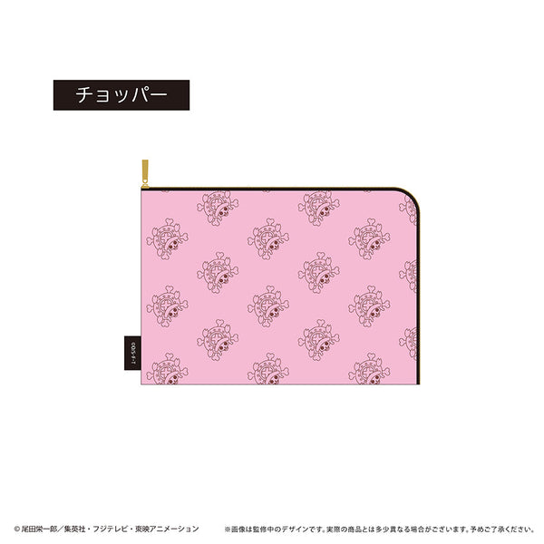 『ONE PIECE』フラットポーチ Vol.2 チョッパー