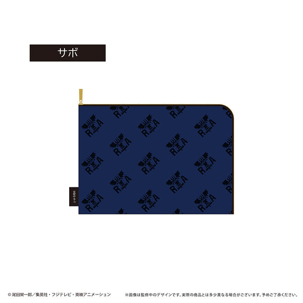 『ONE PIECE』フラットポーチ Vol.3 サボ