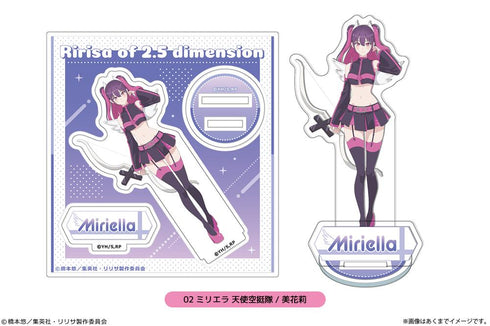 『2.5次元の誘惑』アクリルフィギュアmini(描き下ろし) 02 ミリエラ 天使空挺隊/美花莉