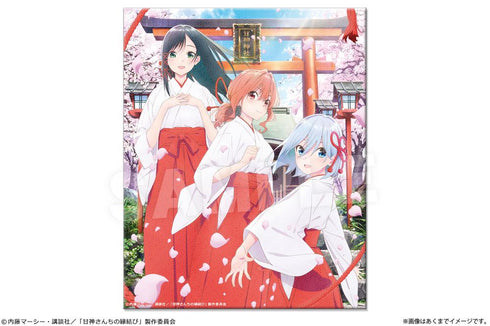 『甘神さんちの縁結び』キャンバスアート ティザービジュアル