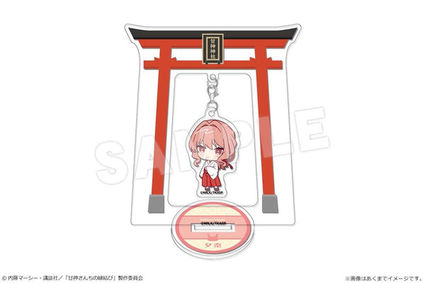 『甘神さんちの縁結び』ゆらゆらアクリルスタンド 02 甘神夕奈