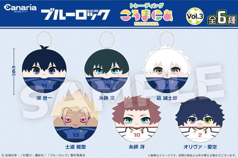 『ブルーロック』トレーディングころまにあ Vol.3【BOX】