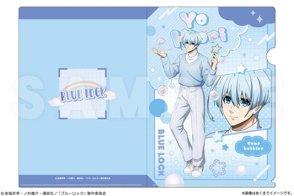 『ブルーロック』A4クリアファイル Ver. Soap bubbles 06 氷織羊