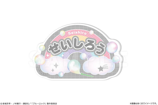 『ブルーロック』おなまえバッジ Ver. Soap bubbles 03 凪誠士郎