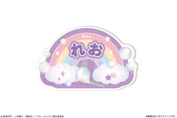 『ブルーロック』おなまえバッジ Ver. Soap bubbles 05 御影玲王