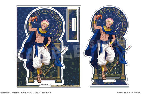 『ブルーロック』ホログラムアクリルフィギュア Ver.星座のすがた 04 士道龍聖