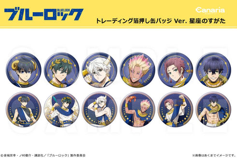 『ブルーロック』トレーディング箔押し缶バッジ Ver.星座のすがた【BOX】
