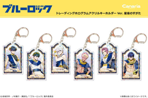 『ブルーロック』トレーディングホログラムアクリルキーホルダー Ver.星座のすがた【BOX】