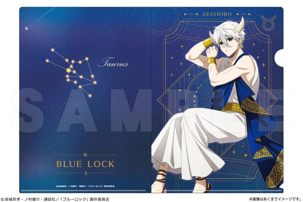 『ブルーロック』A4クリアファイル Ver.星座のすがた 03 凪誠士郎