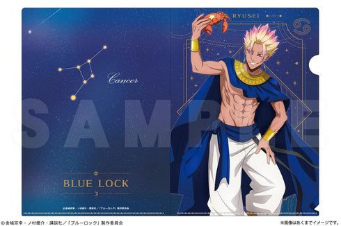 『ブルーロック』A4クリアファイル Ver.星座のすがた 04 士道龍聖