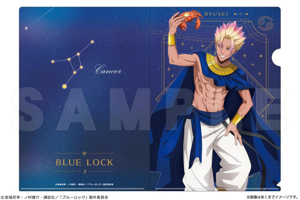 『ブルーロック』A4クリアファイル Ver.星座のすがた 04 士道龍聖