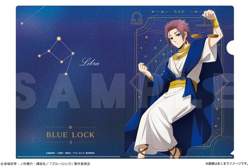 『ブルーロック』A4クリアファイル Ver.星座のすがた 05 糸師冴