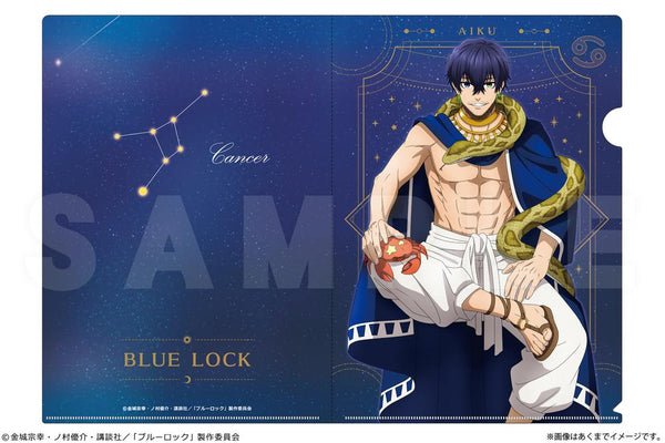 『ブルーロック』A4クリアファイル Ver.星座のすがた 06 オリヴァ・愛空