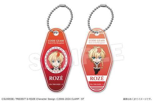 『コードギアス 奪還のロゼ』モーテルキーホルダーセット 01 ロゼ