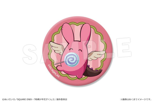 『放課後少年花子くん』缶バッジ 08 もっけモンスター