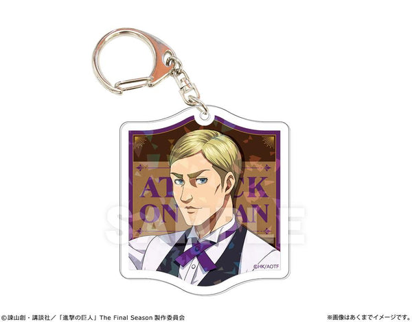 『進撃の巨人』ホログラムアクリルキーホルダー Ver.喫茶店 03 エルヴィン・スミス