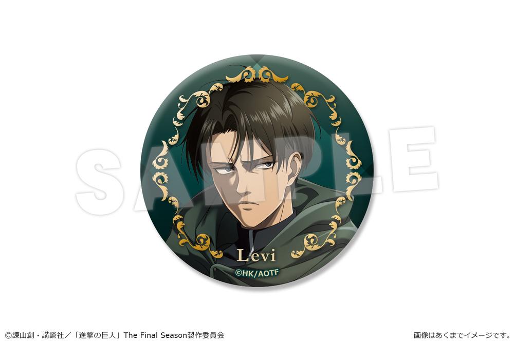 進撃の巨人』箔押し缶バッジ 02 リヴァイ – Anime Store JP