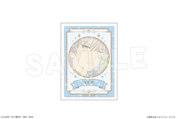 『カードキャプターさくら クリアカード編』ホログラムステッカー 08 月(ユエ)