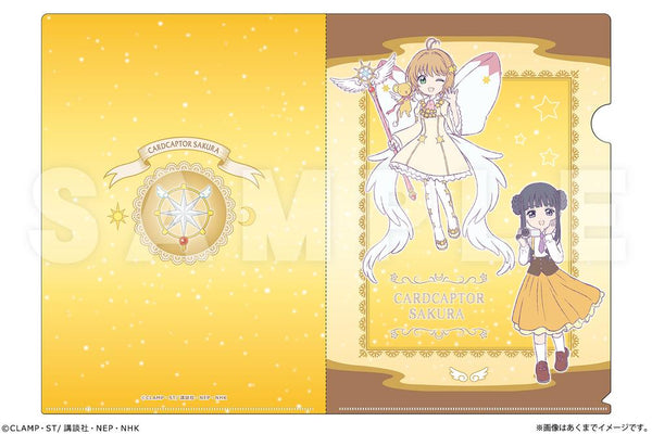 『カードキャプターさくら クリアカード編』A4クリアファイル 01 飛翔(FLIGHT)