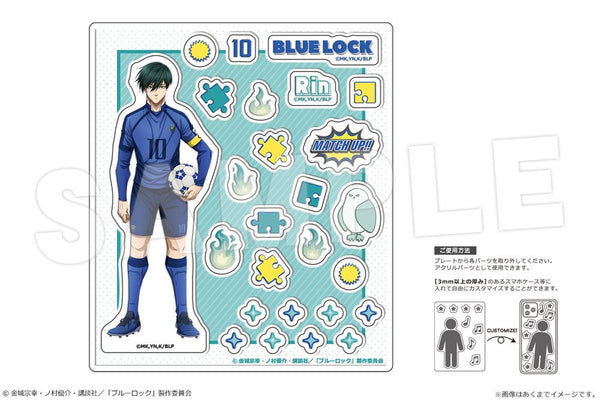 『ブルーロック』アクリルフレークパーツ 02 糸師凛