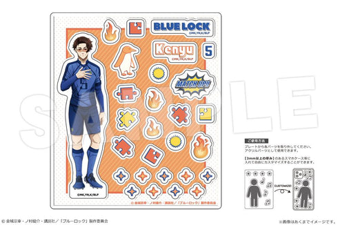 『ブルーロック』アクリルフレークパーツ 04 雪宮剣優