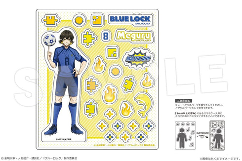 『ブルーロック』アクリルフレークパーツ 07 蜂楽廻