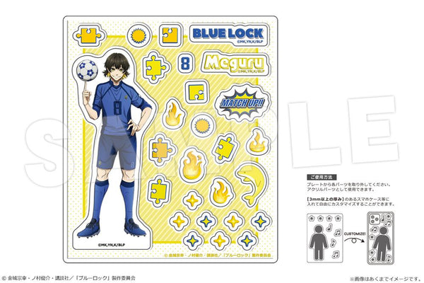 『ブルーロック』アクリルフレークパーツ 07 蜂楽廻