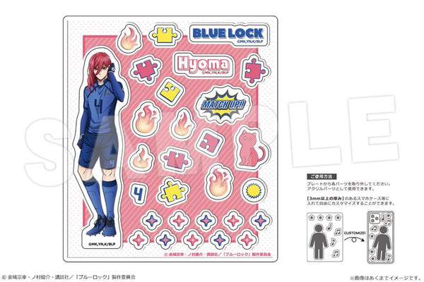 『ブルーロック』アクリルフレークパーツ 08 千切豹馬