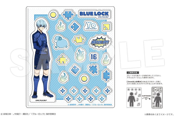 『ブルーロック』アクリルフレークパーツ 10 氷織羊