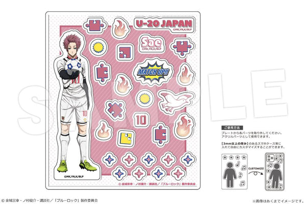 『ブルーロック』アクリルフレークパーツ 11 糸師冴