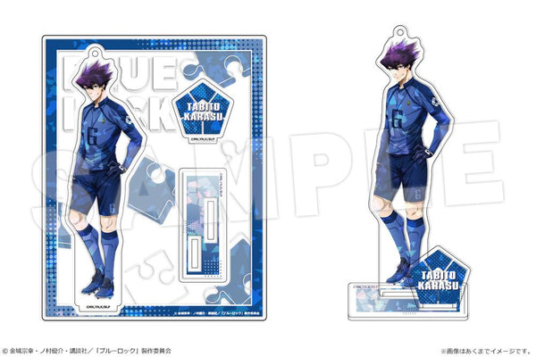 『ブルーロック』ホログラムアクリルフィギュア 06 烏旅人