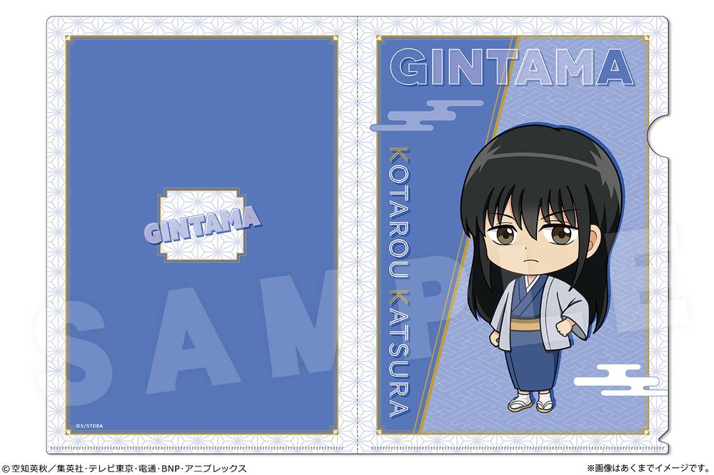 銀魂』A4クリアファイル 06 桂小太郎 - Anime Store.JP