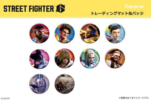 『ストリートファイター6』トレーディングマット缶バッジ【BOX】