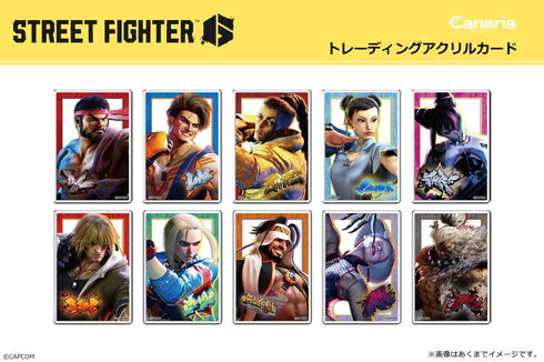 『ストリートファイター6』トレーディングアクリルカード【BOX】
