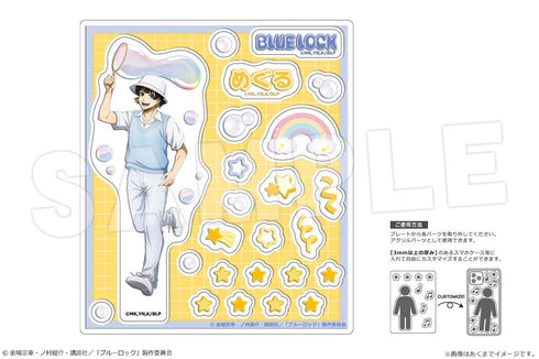 『ブルーロック』アクリルフレークパーツ Ver. Soap bubbles 04 蜂楽廻