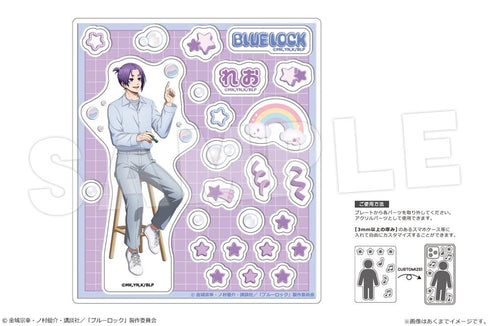 『ブルーロック』アクリルフレークパーツ Ver. Soap bubbles 05 御影玲王