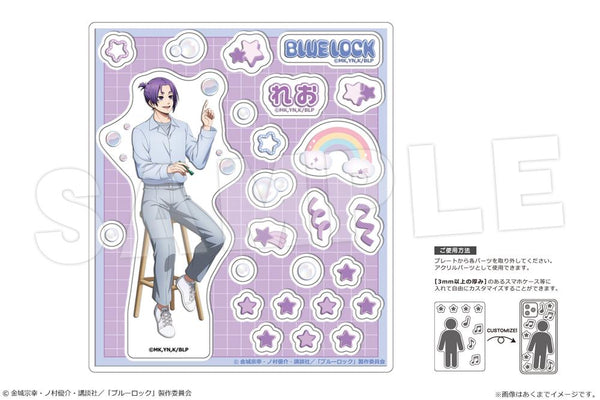 『ブルーロック』アクリルフレークパーツ Ver. Soap bubbles 05 御影玲王