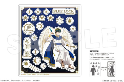 『ブルーロック』アクリルフレークパーツ Ver.星座のすがた 02 糸師凛