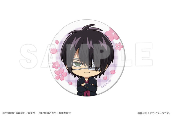 『3年Z組銀八先生』マット缶バッジ 05 高杉晋助