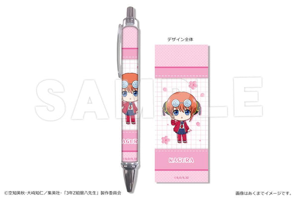 『3年Z組銀八先生』ボールペン 02 神楽