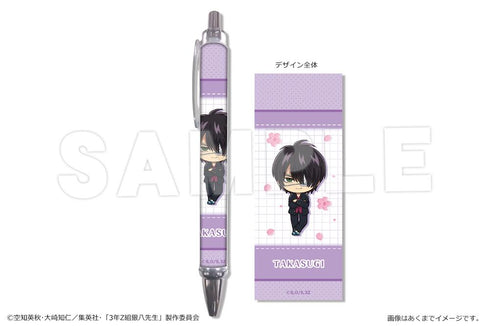 『3年Z組銀八先生』ボールペン 05 高杉晋助