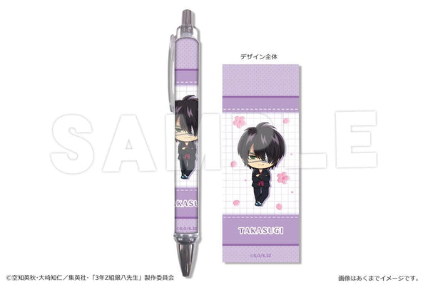 『3年Z組銀八先生』ボールペン 05 高杉晋助