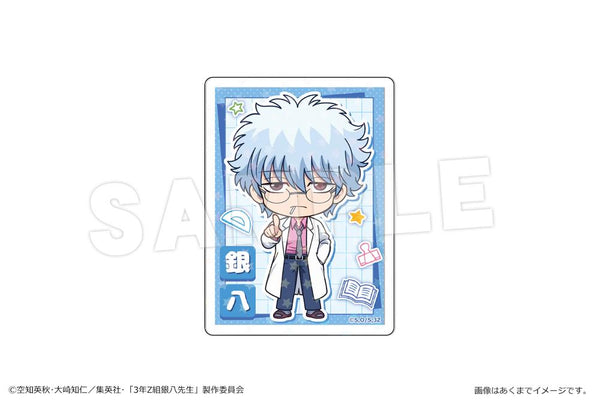 『3年Z組銀八先生』ホログラムステッカー 01 坂田銀八