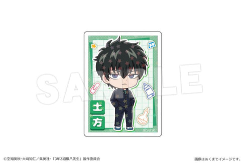 『3年Z組銀八先生』ホログラムステッカー 03 土方十四郎