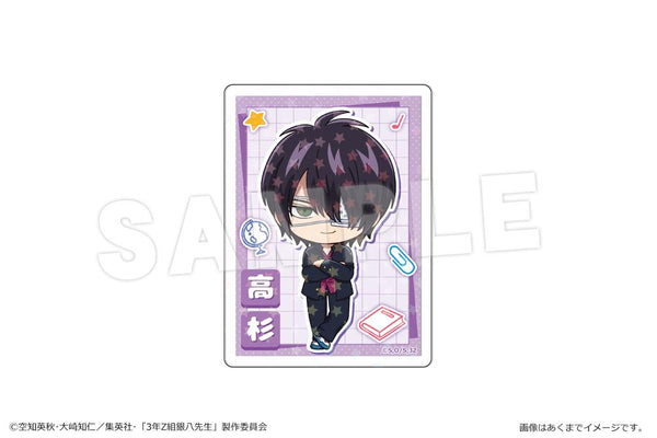 『3年Z組銀八先生』ホログラムステッカー 05 高杉晋助